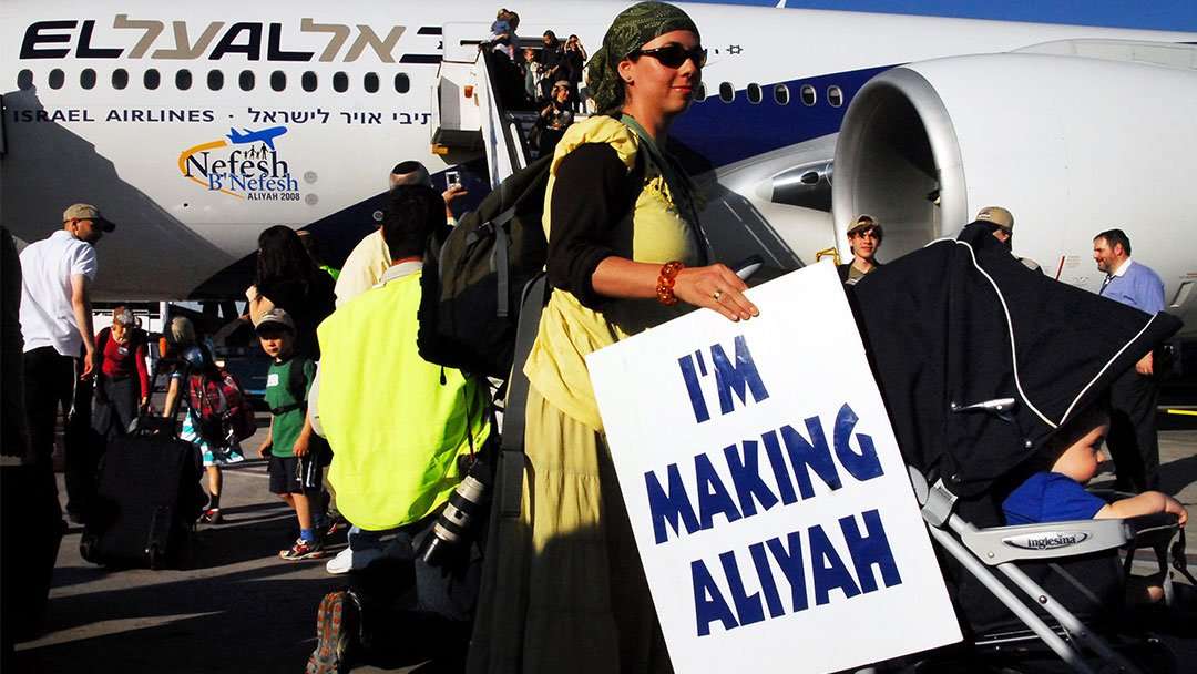 Jewish immigrants making Aliyah