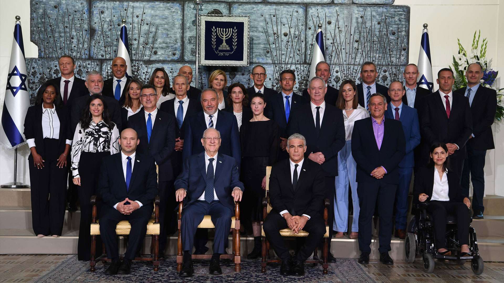 2021 Israeli Coalition Government